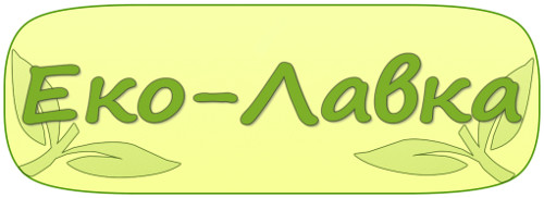 eko lavka