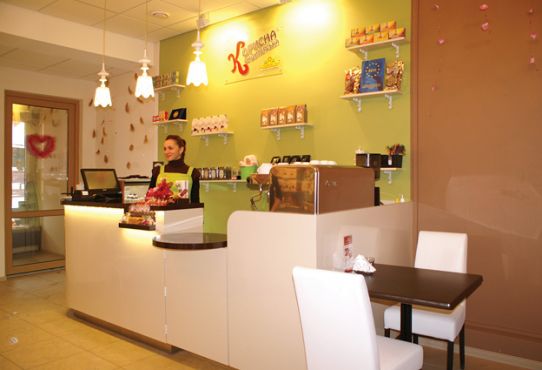 magazin kafe 542x370 0c0660754f09dc63220b61097c6f25f4