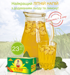 nov korusna proxoloda