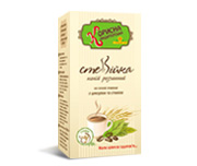 КАВОВІ НАПОЇ